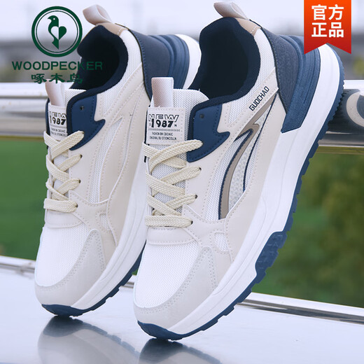 
Woodpecker brand men's shoes for summer breathable and odor-proof ultra-light casual shoes for men's running flying mesh shoes for men's mesh sports trendy shoes 683 mesh white 39