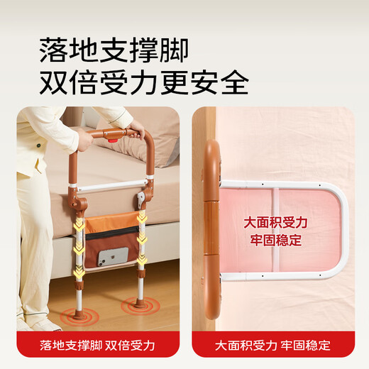 Merid's elderly wake-up assist with floor-to-ceiling handrail helps to get up home safety guardrail TY-GF-6194X