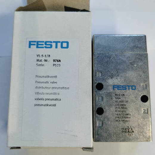 FESTO VL-5-1/8 9764 9199 9445 31000 14294 14952 费斯托电磁阀 14952VL-5-3/8-B