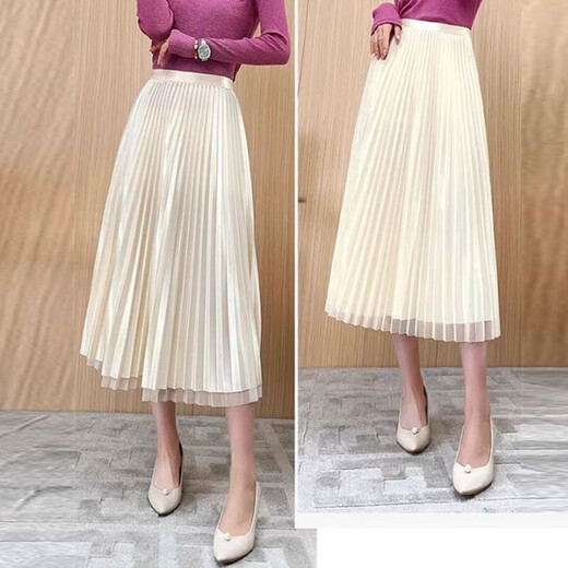 
High-end mesh skirt for women in spring and autumn fashion, pleated drooping garland skirt, mid-length high-waisted slimming skirt, apricot color [1369] XL Recommended [120-130Jin [Jin equals 0.5 kg]]