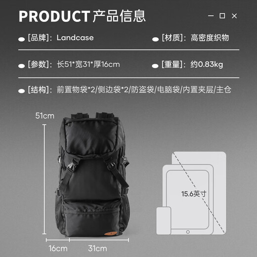 Landcase Rucksack Rucksack Männer große Kapazität Reisetasche Multifunktional Bergstasche Outdoor Sporttasche Frauen 8051 Schwarz klein