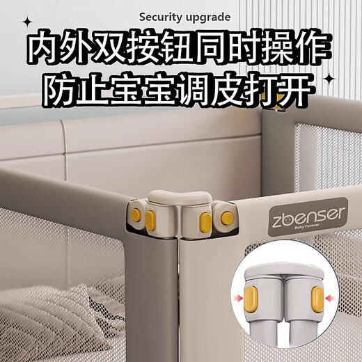RANYW bed fence baby anti-fall bed side baffle baby bed fence safety guardrail heightening guardrail left and right splicing gray punch-free U-shaped base 1.8 meters + 2.0 meters + 2.0 meters three-sided combination