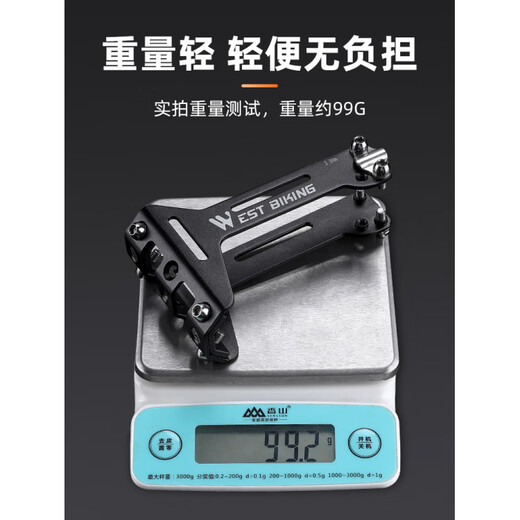 WestBiking Aluminum Water Bottle Cage Conversion Seat Mountain Bike Extension Bracket Double Water Cup Holder Conversion Base Black Double Water Bottle Bracket