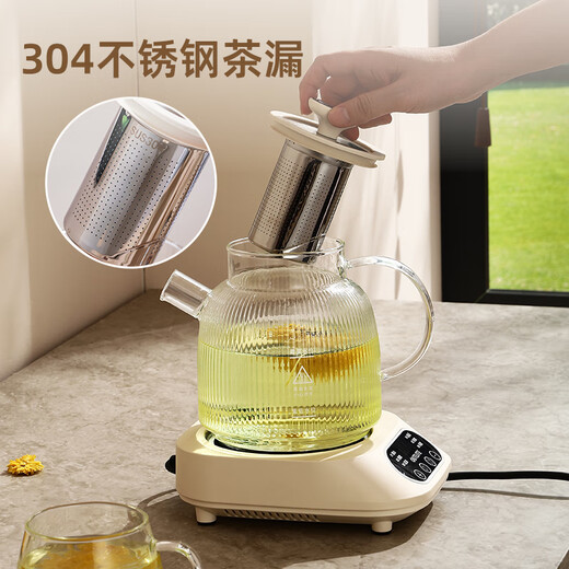 OUTERDO all-glass constant-temperature health pot home multi-functional office small kettle flower teapot stew new style ivory white 1L high version (no tea leak + health | tea making)