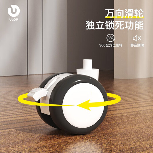 优乐博（ULOP）德国尿布台婴儿护理台多功能新生儿宝宝按摩洗澡抚触移动换衣服 婴幼儿用品换尿布+小浴盆+乳胶垫