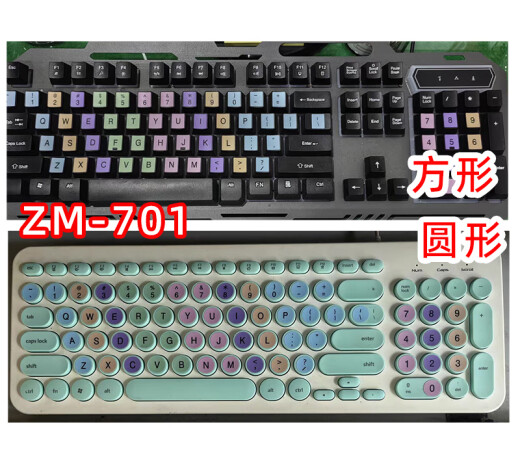 Youben fitted with desktop keyboard large-font keyboard stickers universal key stickers single English letters round beginner fingering practice cute anti-wear and not falling off ZM-701 [Finger color] Square keyboard stickers [High 1.3*Width 1.1cm]
