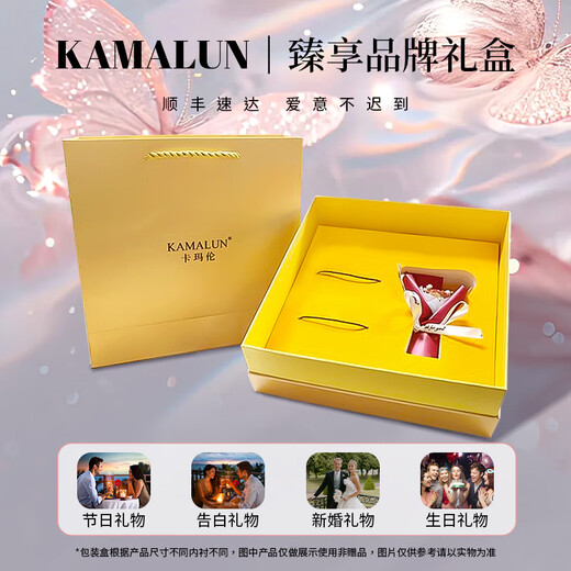 Kamalun (KAMALUN) 2025 new style hair hoop for women, shiny, wide-brimmed head hoop to cover white hair, temperament, pressed hair clips, simple and light luxury hair accessories, head hoop + brand gift box