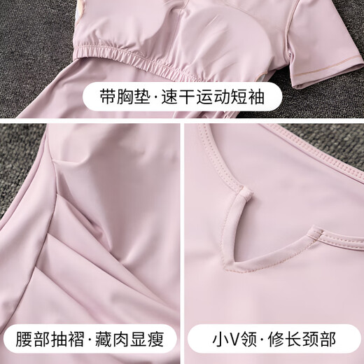 G LUXOME Fashion Yoga Wear Suit Women's Summer New Running Sports Quick-Drying Clothes Pilates Fitness Wear Badminton Skirts Suit Taro Purple + Purple XL