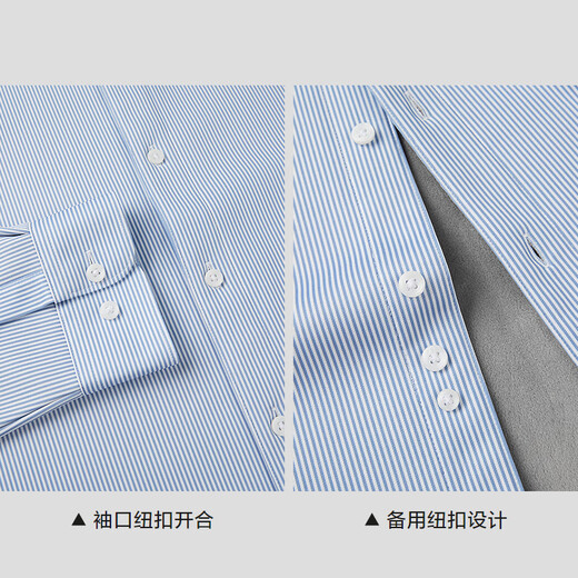 HLA Heilan long-sleeved shirt for men in winter 25 stripes plus velvet thickened warm shirt for men