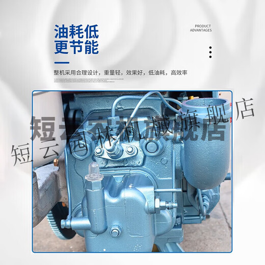 Short Cloud Changzhou diesel engine single cylinder water-cooled full horsepower engine small tractor agricultural electric start R180 ZS1105 electric start diesel engine 18 horsepower