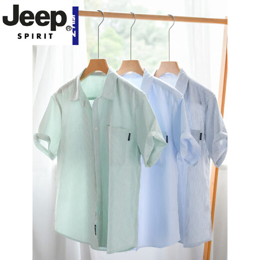 JEEP SPIRIT高端男士纯棉短袖衬衫日系休闲夏季薄款条纹衬衣新款潮流拼接上衣 9740浅蓝色 XL