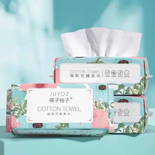 Face towel, lint-free cotton soft towel, wet and dry makeup remover cotton, face towel, disposable makeup cotton swab, thick style, 30 pumps, random style 1 pack