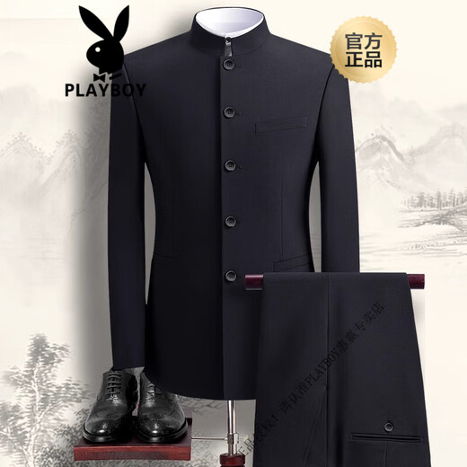 Playboy (Playboy) Zhongshan Suit Men's Slim Stand Collar Collar estilo chino Vestido de boda de boda Autumn Royal Blue Top Fuerza M 48-56 kg