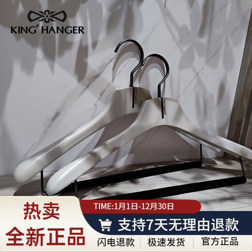 Golden bow tie method, Sami gray solid wood wooden hangers near Gaoji, wardrobe and cloakroom, 7 meters platinum, high-quality women's shirt hangers, 10 pieces, fast delivery