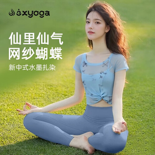 Double show Chinese style printed yoga clothes for women 2025 new style Pilates beautiful breathable mesh short-sleeved fitness training clothes set moon white blue top L 110-125