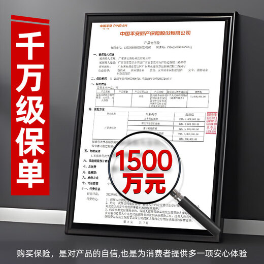 Zhe'an Guangxiao New National Standard Gas Mask Fire Mask Anti-Smoke Mask Fire Escape Filter Self-Rescue Respirator 3C Certification Smoke Alarm