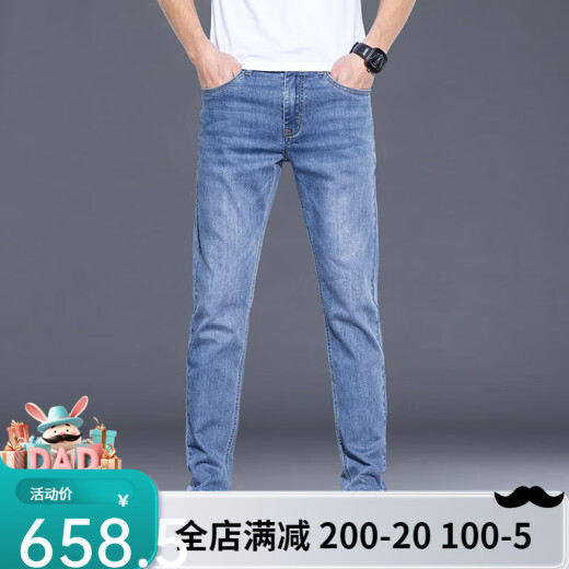 Lee Cooper High-End Ice Oxygen Bar Jeans Männer schlanker gerade koreanischer Stil elastischer hellfarbener längerer langer Hosen 20 1048 Hellblau reguläre 28 Größen pro Größe
