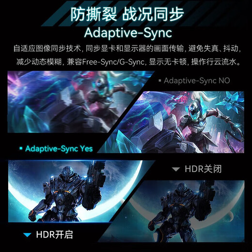 AK monitor 24-inch professional e-sports game LCD monitor