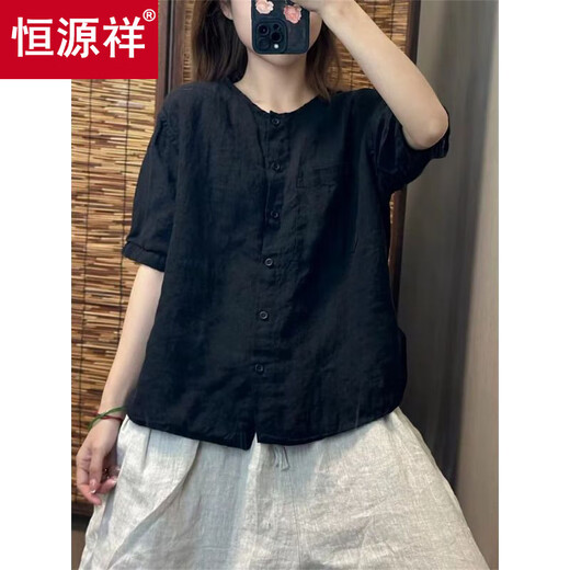 恒源祥时尚棉麻短袖圆领衬衫女夏季新款复古文艺宽松百搭减龄开衫上衣服 卡其色（好面料） M 建议100斤内