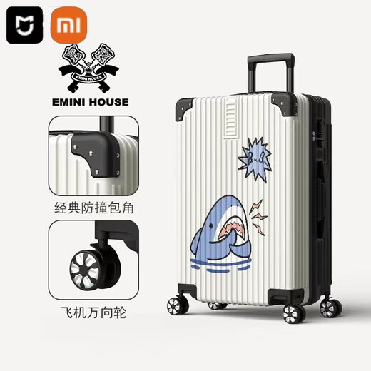 Varigne xiaomi pour femmes japonais caisse portable frais portable épaissis de grande capacité étudiant pour garçons 24 pouces 1396 Brown beige à fermeture éclair 26 pouces