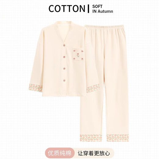 Catman (Miiow) Pajamas para mujeres, algodón puro de mujeres, mangas largas antibacterianas, pantalones, se pueden usar con almohadillas en el pecho, juego de ropa para el hogar de otoño e invierno, flor clásica pequeña [7a antibacteriano + 100% puro de algodón] [sugerir peso 120-140 Jin [Jin equivale a 0.5 kg]]]]