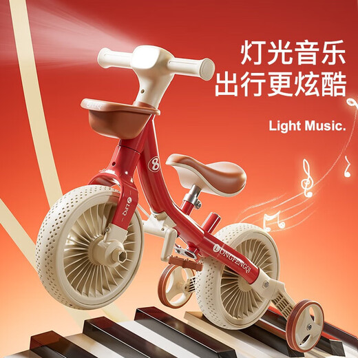 Children's tricycle 1-3-6 years old bicycle kids push cart pedal bike trolley children's toys sliding multi-function five-in-one + music lighting + Chinese red