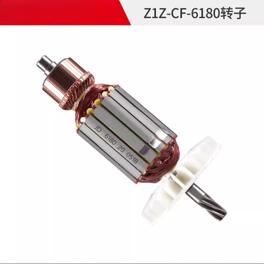 何健弓金都水钻机9120转子 6166定子9220电机8260原装配件300台式钻孔机 9230定子