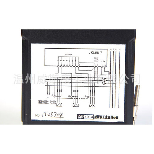 Jiudu JKL58-7 three-phase balanced load reactive power automatic compensation controller 380V