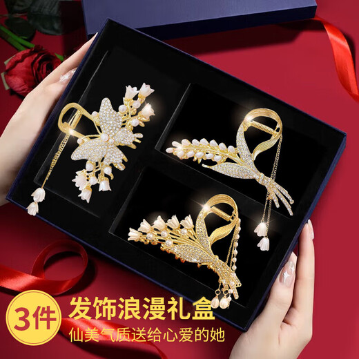Crystal wheat ear hairpin hairpin headwear female high-end 2025 new style grabber clip back of the head shark clip ladies birthday gift