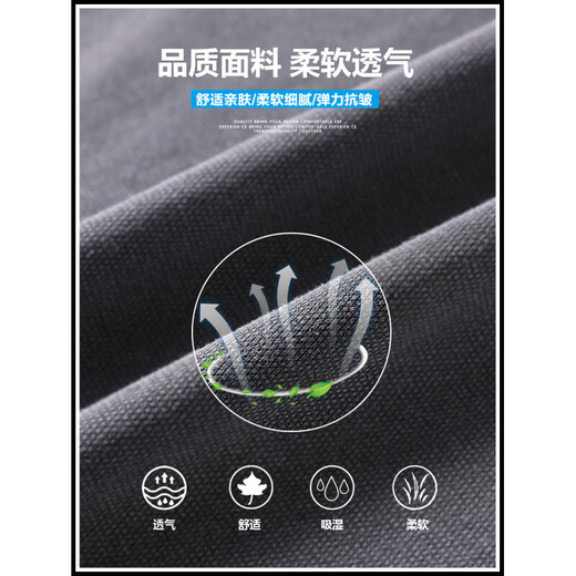 凡客诚品（VANCL）天丝牛仔裤男士2025新款夏季薄款直筒宽松阔腿裤运动冰丝休闲长裤 2条1048黑色+1048灰色 薄款 XL  (32-33码)
