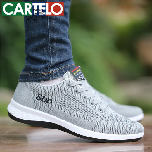 
CARTELO old Beijing cloth shoes men's shoes summer new canvas shoes trendy versatile soft sole sports shoes men's flat sole trendy shoes mesh 6167 gray 39 standard code