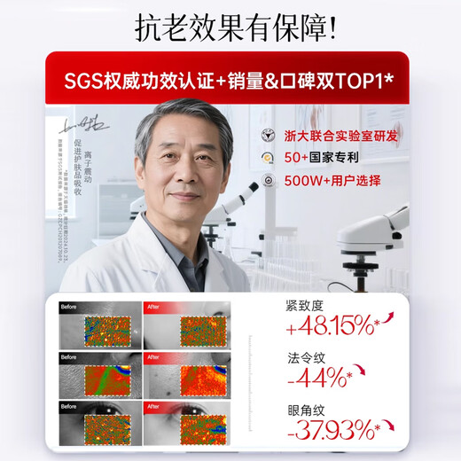 MESMOOTH Beauty Instrument Facial Massager Lifting Firming Cleansing Eye Rejuvenation Gift for Girlfriend Silver Smoke Purple C1Pro Gift for Girlfriend