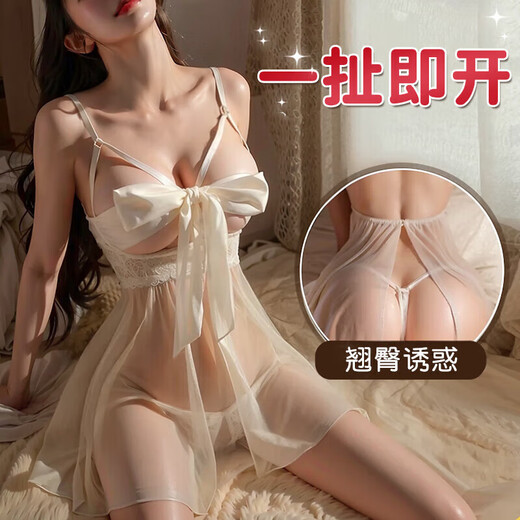 Roselex Herren-Tanga SM Unterwäsche Demütigung Valentinstag Battle Robe Royal Schwester Perlen Höschen Bori Hidden Pearl Pyjama Weibliche Sex weiß [Wäscherei Nachtskirt + Unterwäsche] + weiße Strümpfe eine Größe [vorgeschlagenes Gewicht 80-120 Jin [Jin gleich 0,5 kg]]
