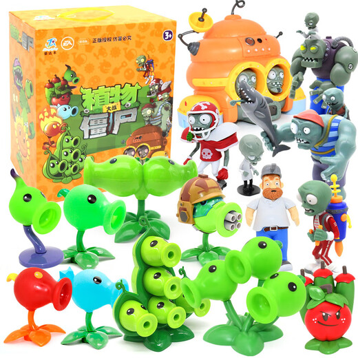 Pflanze vs. Zombie-Spielzeug Full Gift Box Kindergesetz Jungen Ejektable Puppenabbildung Modell 2 686-224 Erbsen Pneumatische Kanonendunder Dragon Gras Zombie 6-teilige Set
