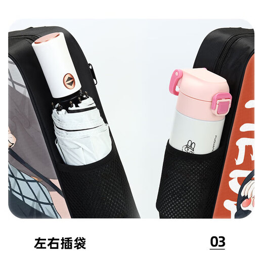 Dali Temple Diary Li Bing Tutorial Bag Boy Handbag Girl Girl Elementary École d'études Bagure de livres pour enfants Tutoriel d'apprentissage (grande capacité Sac de tutoriel imperméable) QQ12155