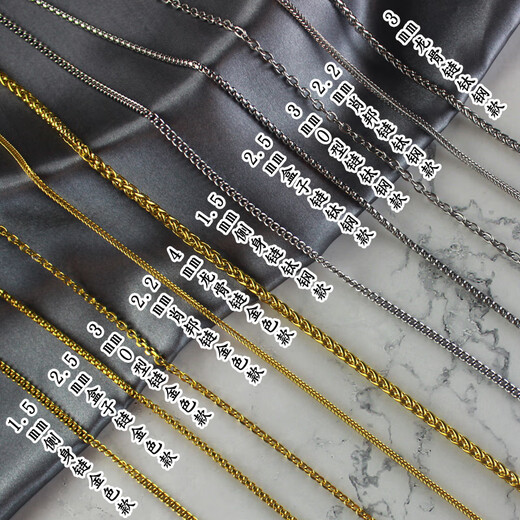 CHAUIYIN Chaoyin Old Phoenix 999 Thai Buddha Amulet Chain Gold Men and Women Long Fine Jade Hanging Chain Titanium Steel Sweater Necklace 1.5mm Box Chain Gold 50cm