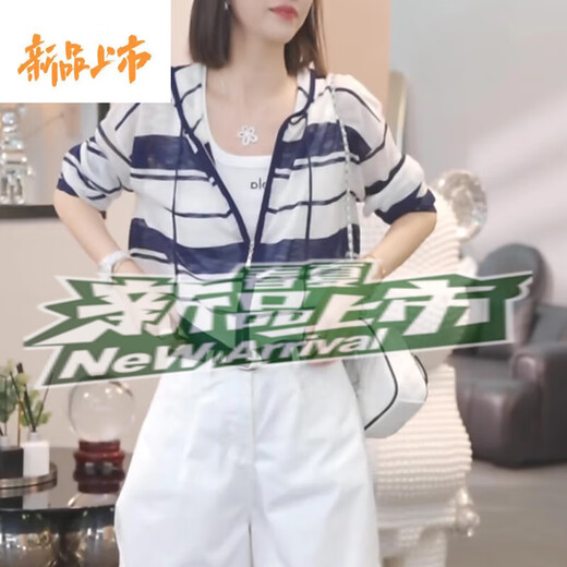 Striped Sonnenschutzjacke mit ersten Durchmesser für Frauen Kurzklimaanlage Hemd Top 2025 Sommer Neues hellblaues M (empfohlen, innerhalb von 100 Jin zu sein [Jin gleich 0,5 kg]))