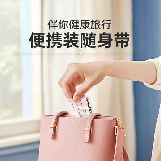 Manhua Face Towels Extra Large and Thickened Disposable Face Towels for Wet and Dry Uses for Wiping Faces Convenient Home Soft Towels Regular Style 7 Pieces *3 Pack White Bear Series