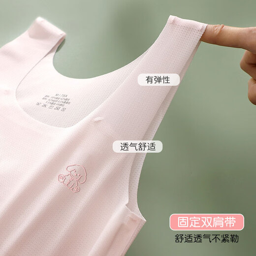 Langsha Girls Unterwäsche kleine Westeentwicklung Zeitraum 9-16 Jahre alte Schüler, Grundschüler, Mädchen, BHs, große Kinder, White + Pink M (Empfohlen 55-75 Jin [Jin ist gleich 0,5 kg])