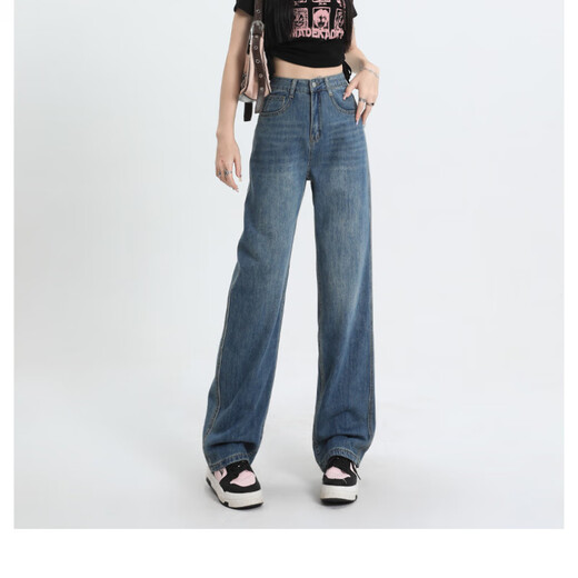 Bei Xianqi 2025 Sommer neue schmale Version mit Breitbein-Jeans für Frauen im Frühjahr und Herbst Neue Hochtaille schlampig und modisch vielseitig gerade 7011 Retro Blue über 158 mit Lederkarte M 27-28 68-72 Taillenumfang