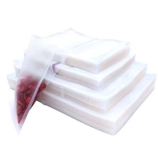 Yonghuan Vacuum Bag Food Special Packaging Bag Thickened Roll Bag Household Pattern Vacuum Sealed Compression Plastic Seal Fresh Preservation Bag 20x3519 Wires 100