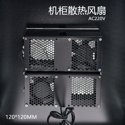 Musheng Huateng Network Cabinet Server 1,2 метра 1,6 метра 1,8 метра 2 метра 18U22U42U UPS Слабая текущая сеть Слабая тока стойка RACK LA