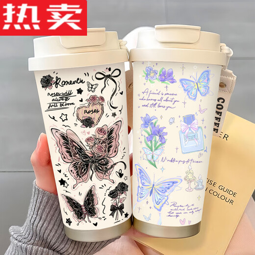 拓进德国进口品质简约蝴蝶保温杯不锈钢便携双饮咖啡杯2025新款女吸管 BW1047银色蝴蝶+配挂绳