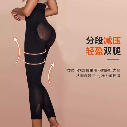 Las nalgas regordetas de Leonisa y los pantalones de elevación del vientre para las mujeres, moldeando pantalones de levantamiento de la cadera de la cintura, piernas posparto de malla alta, pantalones corporales de cuatro estaciones, 12807 pantalones de cinco puntos de cintura alta (color de la piel) M