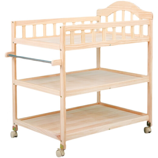 山头林村婴儿实木无漆尿布台护理台新生儿宝宝多功能洗澡按摩抚触台可移动 双层 (隔板全实木)