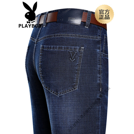 Playboy (Playboy) Jeans extensible pour les hommes droits en vrac soufflant de printemps et d'automne de pantalon pour hommes d'âge moyen.