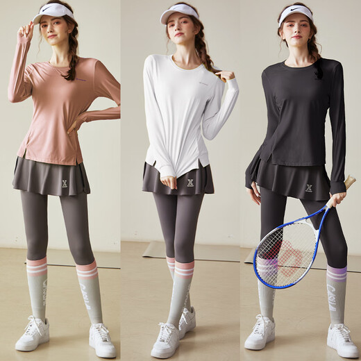 Yuebu Badminton Wear Women's Autumn Quick-Drying Running Sports Suit Outdoor Morning Running Cycling Suit Tennis Marathon Fitness Suit Lemon Yellow + Gray Pants (Including Fitness Socks) L Recommended 110-120 Jin Jin equals 0.5 kg