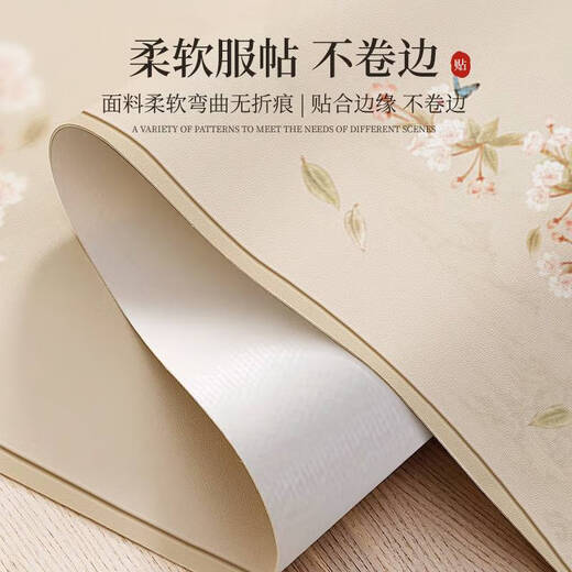语森忆中式禅意桌旗茶席防水防油皮革茶室茶盘垫免洗可擦干泡台定制桌布 12048-静心-NG 33*90cm清洗方便