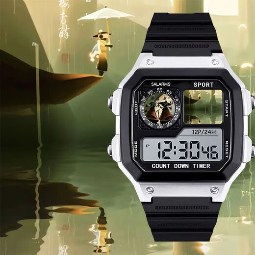 Sky Light Escape personajes de anime Customized Watch Customized Bidimensional Smart Sman Square Electronic Watch Model Model Students [Fashion Silver-Electronic Watch] Z3883 Light Escape Super Value Pack (batería extra larga + Embalaje de caja de regalo)