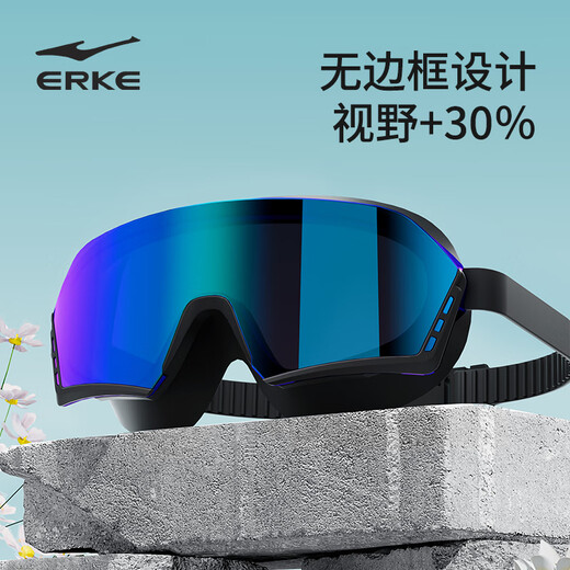 Hongxing Erke (ERKE) swimming goggles, unisex, adult waterproof, anti-fog, high-definition, versatile ski flat light electroplated swimming goggles